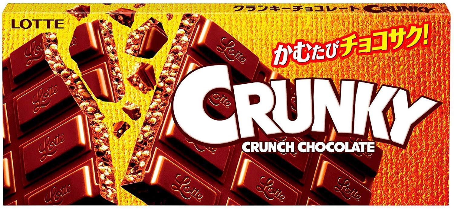 Crunky Cho-co-Late 1.6oz 4pcs Japanese Crunch Cho-co-Late Lotte